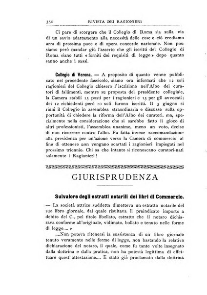 Rivista dei ragionieri organo ufficiale per l'Accademia dei ragionieri in Padova