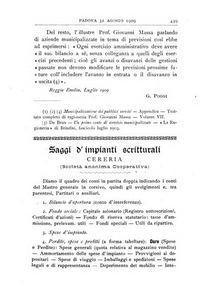 Rivista dei ragionieri organo ufficiale per l'Accademia dei ragionieri in Padova