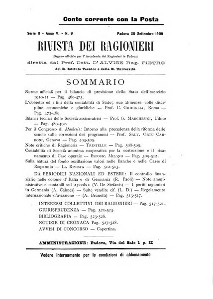 Rivista dei ragionieri organo ufficiale per l'Accademia dei ragionieri in Padova