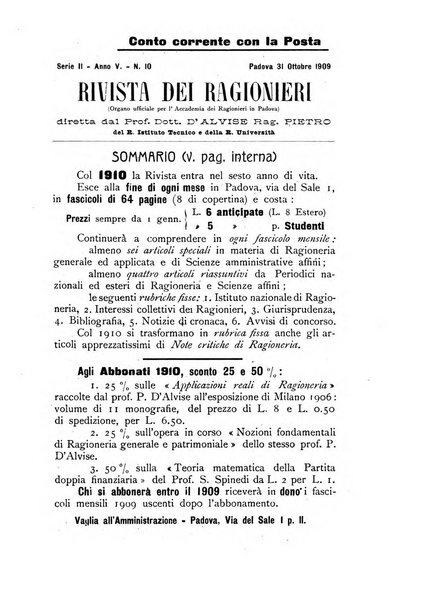 Rivista dei ragionieri organo ufficiale per l'Accademia dei ragionieri in Padova