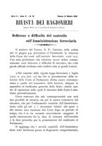 giornale/TO00193941/1909/unico/00000571