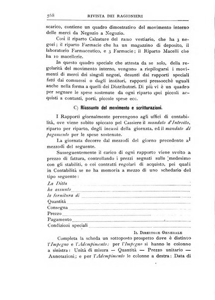 Rivista dei ragionieri organo ufficiale per l'Accademia dei ragionieri in Padova