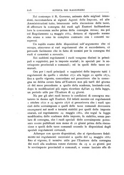 Rivista dei ragionieri organo ufficiale per l'Accademia dei ragionieri in Padova