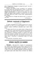 giornale/TO00193941/1909/unico/00000679
