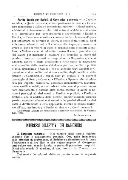 Rivista dei ragionieri organo ufficiale per l'Accademia dei ragionieri in Padova