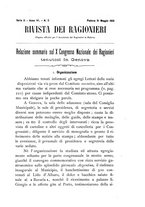giornale/TO00193941/1910/unico/00000247