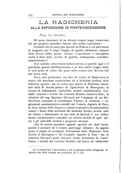 Rivista dei ragionieri organo ufficiale per l'Accademia dei ragionieri in Padova