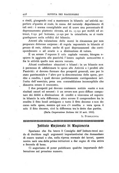 Rivista dei ragionieri organo ufficiale per l'Accademia dei ragionieri in Padova