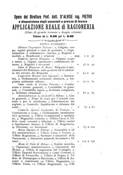 Rivista dei ragionieri organo ufficiale per l'Accademia dei ragionieri in Padova