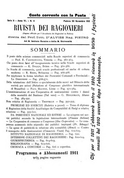 Rivista dei ragionieri organo ufficiale per l'Accademia dei ragionieri in Padova