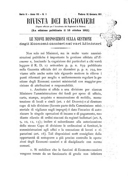 Rivista dei ragionieri organo ufficiale per l'Accademia dei ragionieri in Padova