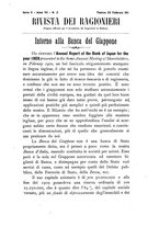 giornale/TO00193941/1911/unico/00000067