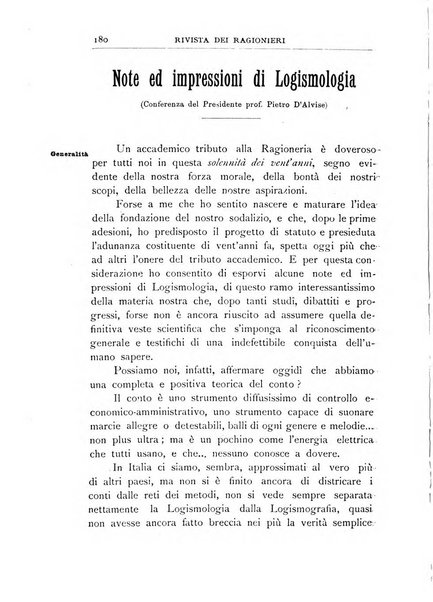 Rivista dei ragionieri organo ufficiale per l'Accademia dei ragionieri in Padova