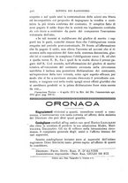 giornale/TO00193941/1911/unico/00000338