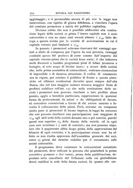 Rivista dei ragionieri organo ufficiale per l'Accademia dei ragionieri in Padova