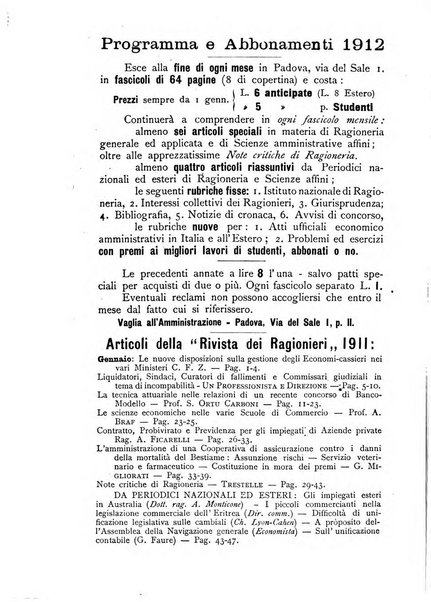 Rivista dei ragionieri organo ufficiale per l'Accademia dei ragionieri in Padova