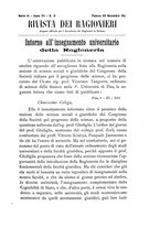 giornale/TO00193941/1911/unico/00000643