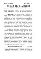 giornale/TO00193941/1913/unico/00000247