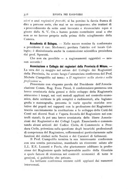 Rivista dei ragionieri organo ufficiale per l'Accademia dei ragionieri in Padova