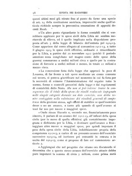 Rivista dei ragionieri organo ufficiale per l'Accademia dei ragionieri in Padova