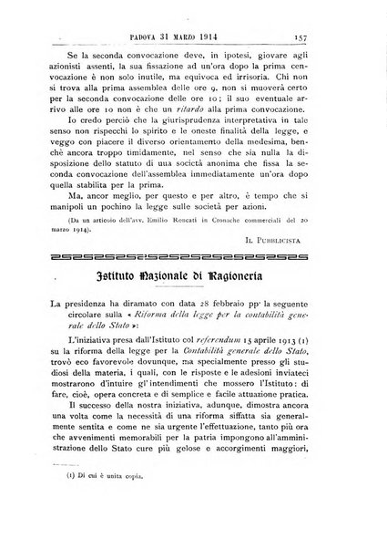 Rivista dei ragionieri organo ufficiale per l'Accademia dei ragionieri in Padova