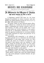 giornale/TO00193941/1914/unico/00000247