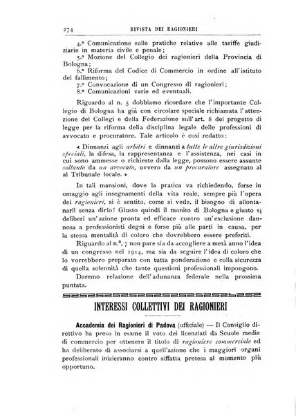 Rivista dei ragionieri organo ufficiale per l'Accademia dei ragionieri in Padova