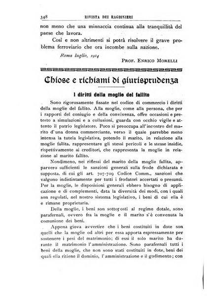 Rivista dei ragionieri organo ufficiale per l'Accademia dei ragionieri in Padova