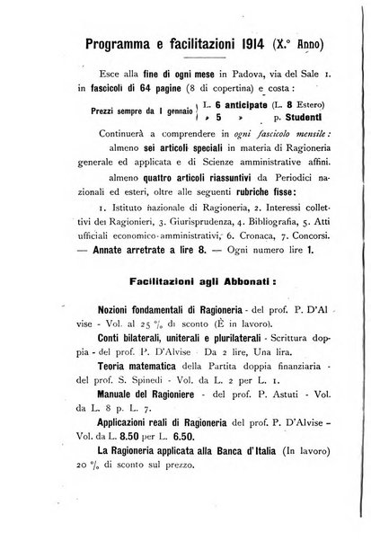 Rivista dei ragionieri organo ufficiale per l'Accademia dei ragionieri in Padova