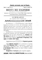 giornale/TO00193941/1914/unico/00000545