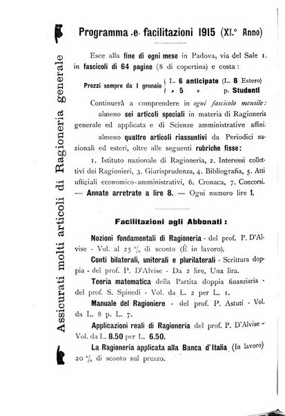 Rivista dei ragionieri organo ufficiale per l'Accademia dei ragionieri in Padova