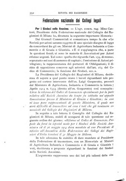 Rivista dei ragionieri organo ufficiale per l'Accademia dei ragionieri in Padova