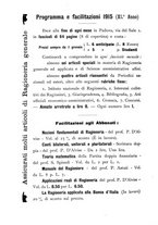 giornale/TO00193941/1914/unico/00000606