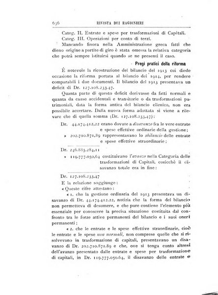 Rivista dei ragionieri organo ufficiale per l'Accademia dei ragionieri in Padova