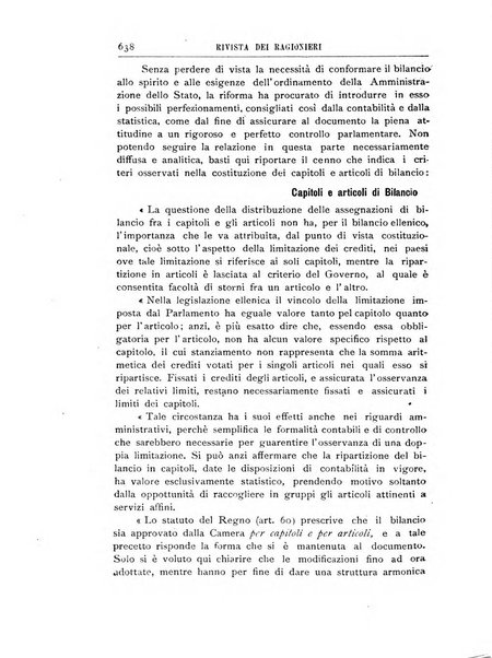 Rivista dei ragionieri organo ufficiale per l'Accademia dei ragionieri in Padova