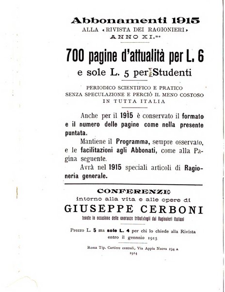 Rivista dei ragionieri organo ufficiale per l'Accademia dei ragionieri in Padova