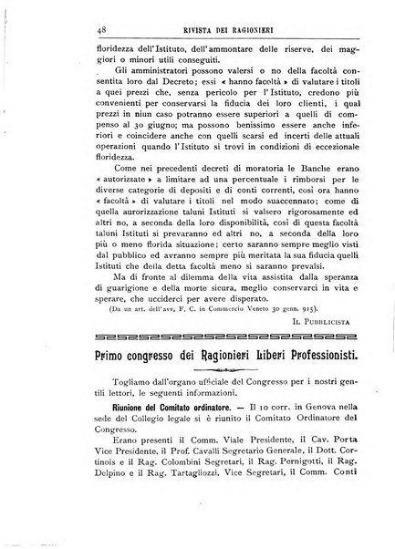 Rivista dei ragionieri organo ufficiale per l'Accademia dei ragionieri in Padova