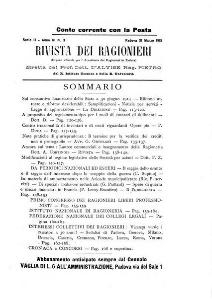 Rivista dei ragionieri organo ufficiale per l'Accademia dei ragionieri in Padova