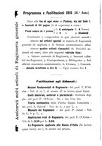 giornale/TO00193941/1915/unico/00000128