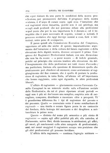 Rivista dei ragionieri organo ufficiale per l'Accademia dei ragionieri in Padova