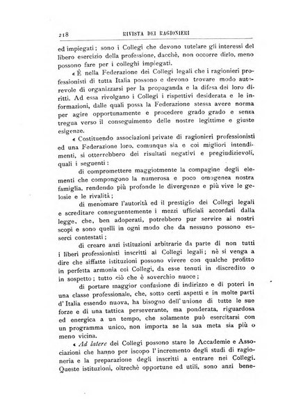 Rivista dei ragionieri organo ufficiale per l'Accademia dei ragionieri in Padova