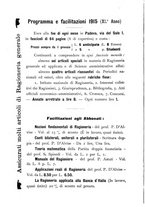 giornale/TO00193941/1915/unico/00000248