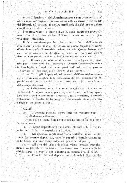 Rivista dei ragionieri organo ufficiale per l'Accademia dei ragionieri in Padova