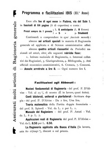 Rivista dei ragionieri organo ufficiale per l'Accademia dei ragionieri in Padova