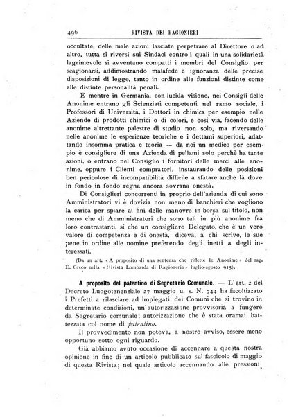 Rivista dei ragionieri organo ufficiale per l'Accademia dei ragionieri in Padova