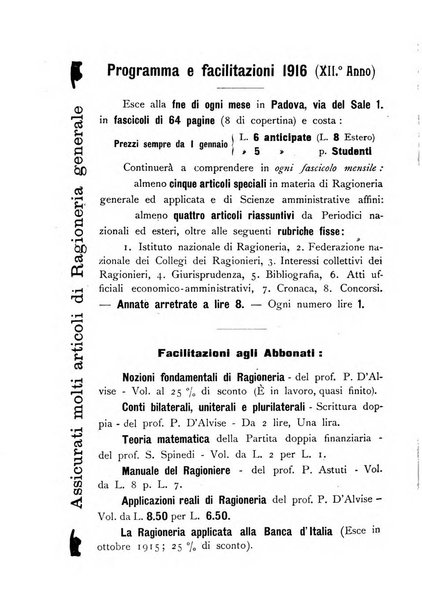 Rivista dei ragionieri organo ufficiale per l'Accademia dei ragionieri in Padova