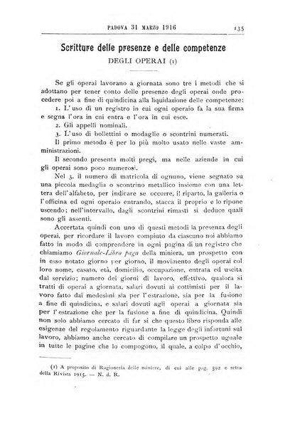 Rivista dei ragionieri organo ufficiale per l'Accademia dei ragionieri in Padova