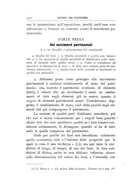 Rivista dei ragionieri organo ufficiale per l'Accademia dei ragionieri in Padova