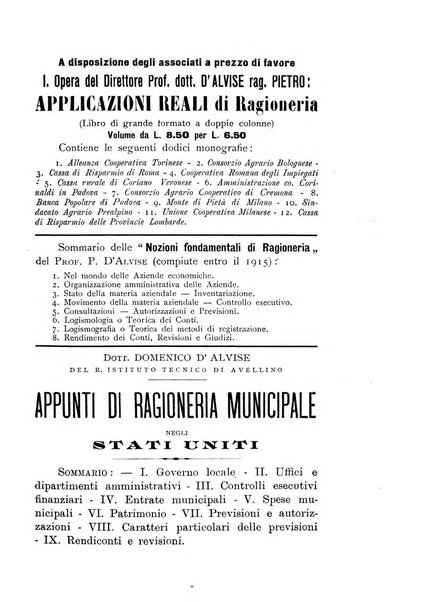 Rivista dei ragionieri organo ufficiale per l'Accademia dei ragionieri in Padova