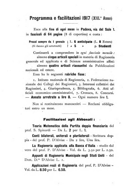 Rivista dei ragionieri organo ufficiale per l'Accademia dei ragionieri in Padova